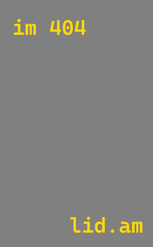 Плазменная резка металла в Нефтеюганске от 559 руб.